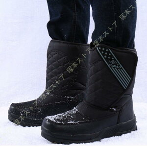 Xm[V[Y Y Xm[u[c hu[c Ȃ h  AEghA ~h 傫TCY C WjA [gu[c EC^[u[c