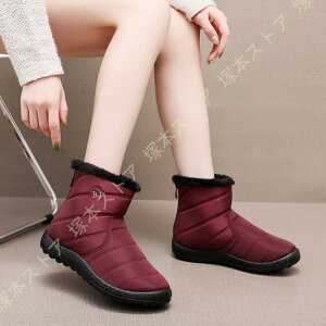 Xm[u[c fB[X h h ۉ Ȃ h  J O ~h Xm[V[Y {OX Xm[V[Y EB^[u[c u[c {A C