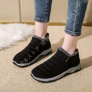 hCXb| u[c fB[X h h  ~pu[c @ 傫TCY Xm[u[c Xm[V[Y ɂȂ Ȃ EB^[u[c ȌC