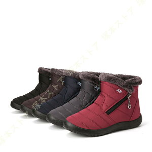 Xm[u[c ȌC C C fB[X h hC Xm[V[Y h ےg h AEghA EB^[u[c ~ y hV[Y hu[c