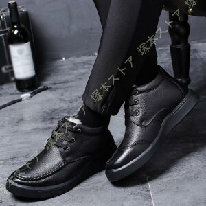 �X�m�[�V���[�Y �����Y �u�[�c ��C ���C �A�E�g�h�A �E�B���^�[ ������� �g���� �J�W���A�� �T�C�h�W�b�p�[ �y�� ���� ���n �ےg ����~�� �ӂ�ӂ�