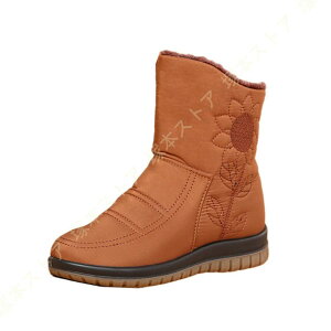 fB[X C Xm[V[Y Xm[u[c V[gu[c TChWbp[ ~u[c h ۉ ԎhJ   EB^[u[c N h h