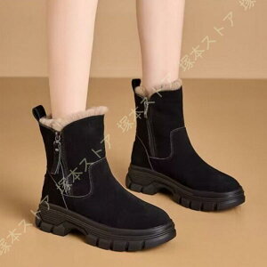  fB[X Xm[u[c XG[h ~ N  w obN [gu[c h h V[gu[c  u[eB Xm[V[Y