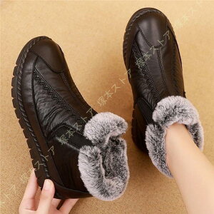 ȌC ~ fB[X Xm[V[Y Ȃ Xb| ԕ GXjbN }}V[Y u[c g AEghA JWA EH[LOV[Y