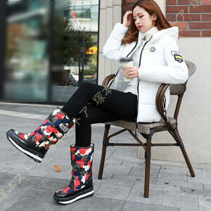 Xm[u[c fB[X  Xm[V[Y EB^[u[c Cu[c C h h ~ ɂ  g  _E  u[c