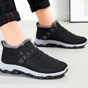 Xm[u[c fB[X h y Ȃ EC^[u[c Xm[V[Y  ~ Xb|  V[gu[c h r t@[ {A 