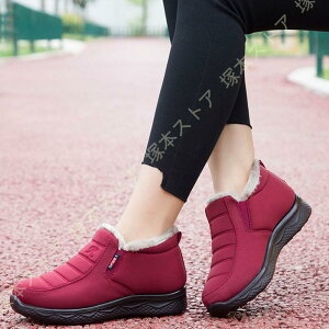 傫TCY Xm[V[Y Xm[u[c u[c Y C hC V[g ~C h ~p N荂җp ȌC h ~ ₷ ɂ