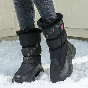 Xm[V[Y ~C fB[X u[c ~p g N Xm[u[c JWA Xmg y oCN ʋ ʊw Xj[J[ C [gu[c h