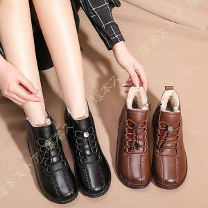 Xm[u[c fB[X  N ӂ Xm[V[Y TCht@Xi[  wlC h ۉ 傫TCY ȌC ~C AEghA