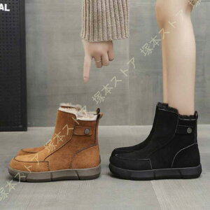 Xm[u[c fB[X  N ӂ Xm[V[Y t@bV  wlC h ۉ 傫TCY ȌC ~C AEghA