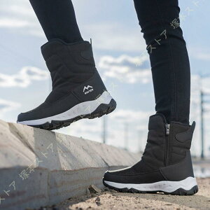 fB[X Xm[u[c ~ Xm[V[Y hC N nCJbg nCLOV[Y ~ Y Xm[g[jOV[Y 23cm-27.5cm