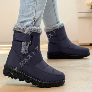 Xm[V[Y Xm[u[c h fB[X h u[c ȌC V[gu[c _炩  Xb| ۉ C Ȃ  ӂӂ