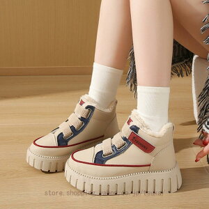 Xm[u[c fB[X 傫TCY h h Xm[V[Y  Ȃ hC H~p AEghA  V ʋ ʊw C ₷