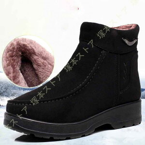 Xm[u[c fB[X hV[Y y ~ Xm[V[Y Xm[ u[c EC^[ y }}V[Y ~p C  h h N