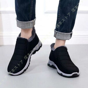 Xm[V[Y Y Ȃ vXb| 傫TCY [Jbg  H ~ ȌC Xm[u[c Y AEghA N  ۉ h h