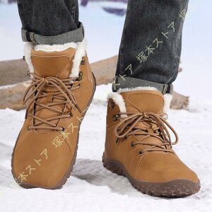 Ɋ΍ Xm[V[Y Y hu[c {A g [Nu[c oCN gbLO ނ oR Lv ~p  ~ Xm[u[c 