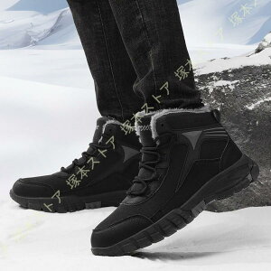 Ɋ΍ Xm[V[Y Y hu[c {A g [Nu[c oCN gbLO ނ oR Lv ~p  ~ Xm[u[c 