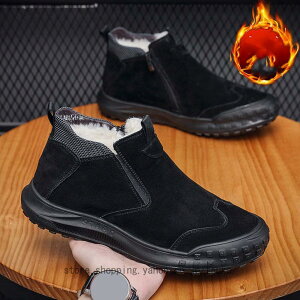 ~p Xb| Xm[V[Y Y ~C hC N Xm[u[c  ȌC Xj[J[  EH[LO ۉ RtH[g _炩 g