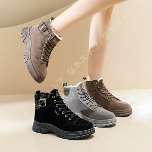 h_Eu[c Xm[u[c Ȃ Xm[V[Y  fB[X  {A [XAbv R y K ɂȂ   u[c