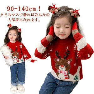 NX}X jbgZ[^[ LbY q NX}XZ[^[ q xr[ NX}Xߑ j̎q ̎q T^ LbY WjA xr[ g