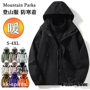 }EeWPbg Y fB[X  AEghAEFA WPbg 2023 oR XL[EFA h  h ۉ h