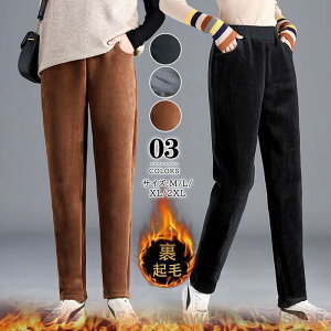 WK[pc fB[X W[Wpc N EGXgS TGpc ۉ h g {gX X|[c  ^ H~