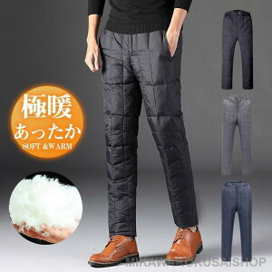 _Epc Y fB[X WK[pc ɒgpc gpc H~ StEFA ȃpc y  h ۉ g oR AEghA