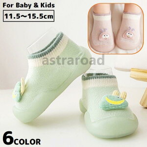 t@[XgV[Y [V[Y \bNXV[Y xr[C 12cm 13cm 14cm 15cm ̎q j̎q qC Ԃ LbY 