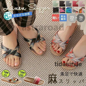 X  Xbp ėp 􂦂 [V[Y yAbN fB[X Y l GXjbN k   ~[ ؂