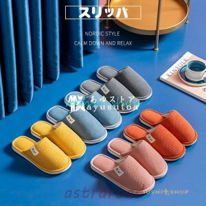 Xbp [V[Y fB[X/Y Xbp k   ȃXbp  H~  ~ 􂦂 㗚 p Jbv 5F