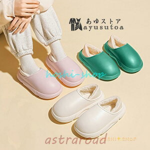 ���[���V���[�Y �~�p ������� �j�����p �y�A���b�N�X���b�p �O���� �������� �I�t�B�X �N�� �g���� �ۉ��h�� �h�� �ʋC�y�� �_�� ������ ���l �v���[���g