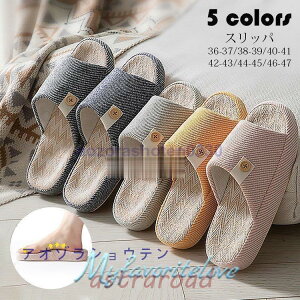 Xbp  [V[Y Jbv Y fB[X plXbp   qp ~ ʋC Ȃ Ȃ U 