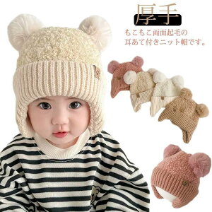 ̎q  Xq q ||t jbgX Ԃ AEghA LbY xr[p j̎q H~ hX ĕt C[}tt LbY