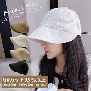 Xq UVJbg Xq fB[X ܂肽  悯 ^ t  AEghA ]ԖXq _炩  TCY ΍