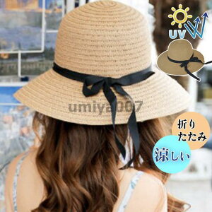 Xq fB[X Xq ܂肽 { Ăh~ nbg ΍L uvJbg   }} Xg[nbg  t D