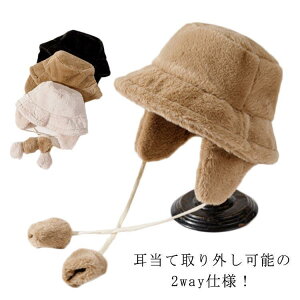 Xq ĕt fB[X H~ oPbgnbg ĎO\ oPn fB[X t@[ ܂肽 ĕt h y g Xq