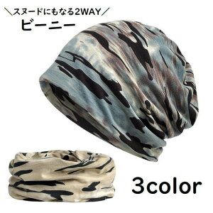 Xq r[j[ b`Lbv Xk[h lbNEH[}[ 2WAY ʕ jZbNX jp fB[X Y  t@bV