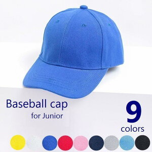 qp Lbv Xq x[X{[Lbv 싅X WjA ̎q j̎q TCY߉ ΕtX Vv n x[VbN O΍ 