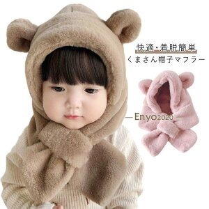 j̎q ܂Xq}t[ xr[ Xq  LbY   t[hEH[}[  h q Ԃ tFCNt@[ 