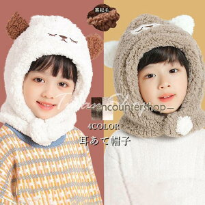 qXq ĖXq sX pCbgLbv }t[ c ̎q j̎q LbY g h xr[ q h΍ v[g H~