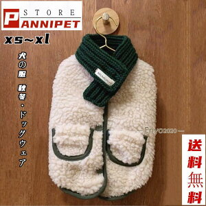 ̕ H~ hbOEFA   }t[t g h  ӂӂ   ^ ^ Iׂ XS S M L XL