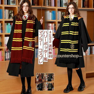 jbg}t[ fB[X {[_[ 唻 n[|b^[ RXv RX`[ lbNEH[}[ h g H~V  ꂢ