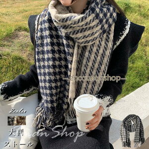 }t[ 唻Xg[ fB[X Y V[ XJ[t 璹 Ђ| | lbNEH[}[ tW JV~^b`   h ~