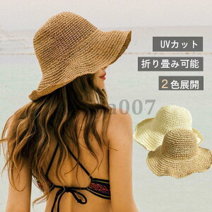 Xq fB[X ΍L Xg[nbg 傫TCY uvJbg Xq t ނXq ڂ ΍LXq uv ܂肽  K[fjO