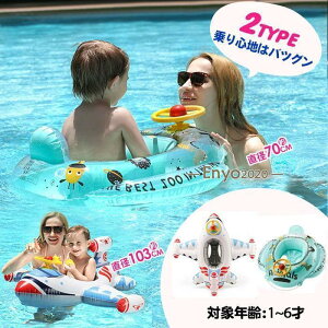    t j̎q ̎q xr[{[g xr[p s@̌` S jg[i[  q 1 2 3 4 5