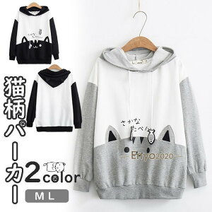 p[J[ g[i fB[X XEFbgp[J[ ̎q vI[o[  gbvX  Vv ڂƒI 킢I L