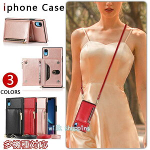 �Viphone 12 mini Pro Max �ϏՌ� ���z�^ �o�b�N�^ �X�}�z�P�[�X �A�C�t�H�� 12 �~�j �v�� �}�b�N�X �V�����_�[ �X�g���b�v �J�[�h���[ �|�P�b�g �t�� �J�o�[