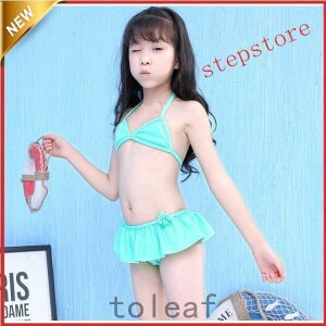 �q������ �r�L�j 2�_�Z�b�g ���̎q �K�[���Y �O�p�u�� ���� �v�[�� �C �q���� 90-100�A110-120