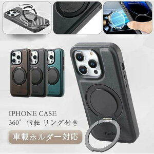 iPhone16 �P�[�X 360°��] �����O�t�� 16pro 16plus 16promax �X�}�z�P�[�X iPhone15�P�[�X �ԍڃz���_�[�Ή� �X�}�z�P�[�X 15Plus 15Promax iPhon