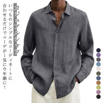 楽天市場】長袖シャツ メンズ（カラーパープル）の通販
